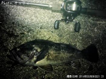 クロソイ