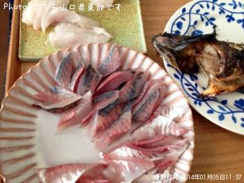 アジ