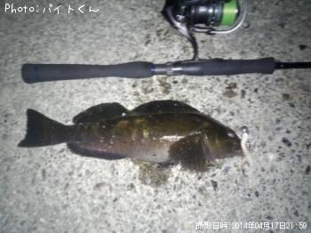ʥ