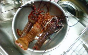 伊勢海老