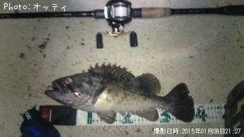 クロソイ