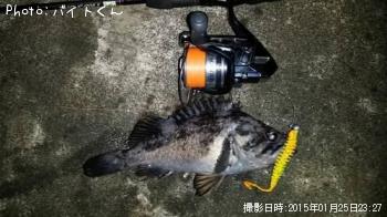 クロソイ