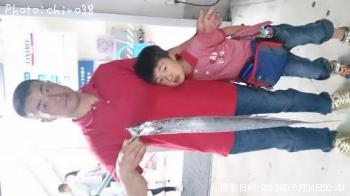 太刀魚