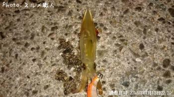 ベイカ