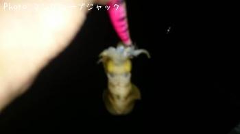 ꥤ