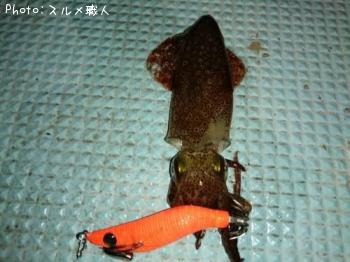 ベイカ