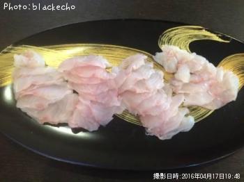 アカハタ