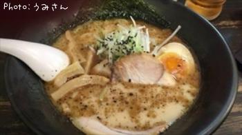 シーバス