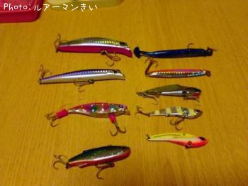 ソルトルアーたち