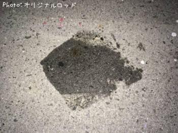 エイ