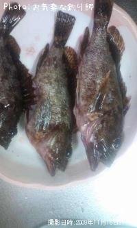 饫