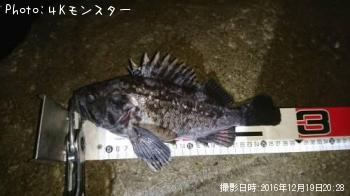 クロソイ