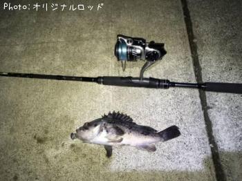 クロソイ