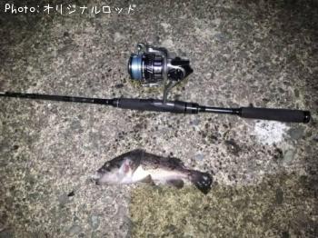 クロソイ