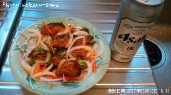 メバル