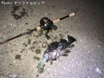 クロソイ