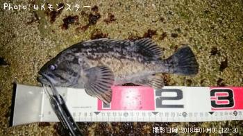 クロソイ
