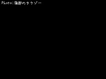 ΥХ