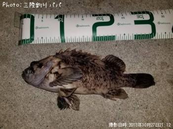 クロソイ