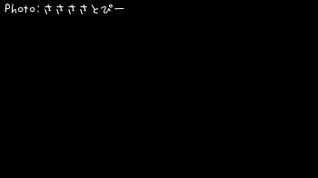 Х