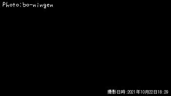 アジ