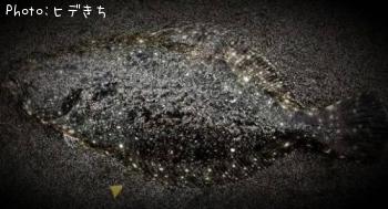 ҥ