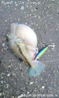 ե