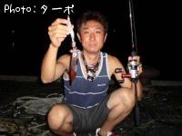 襤