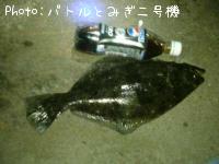 Ҥ
