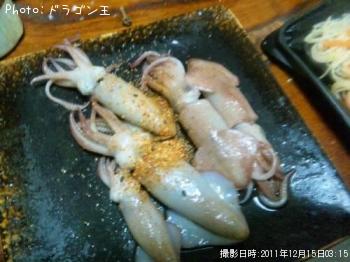 ヒイカ