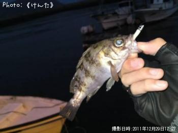 Х