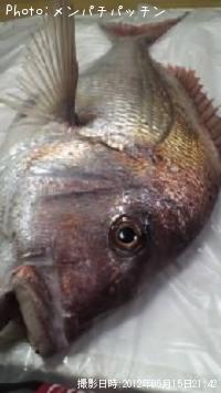 タイ