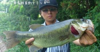 ブラックバス