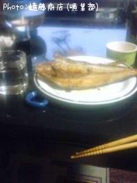 ホッケとそいとカジカ