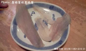 アイナメ、キス