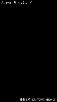Х