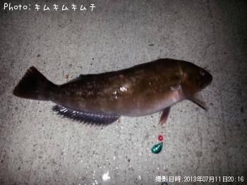 ʥ