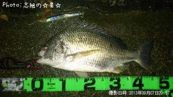 ӥ