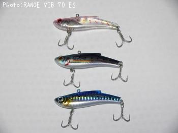 RANGE VIB 70 ES 