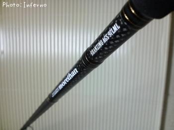 モアザン ブランジーノ 97LML