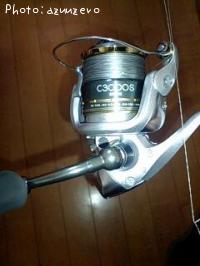 ޥ BIO Master C3000S