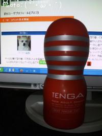 TENGA