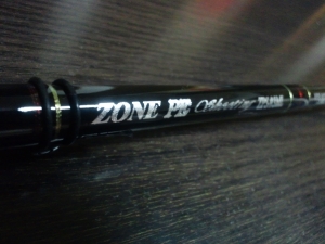 ZONE PE Shooting ZPS-93ML