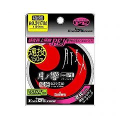 月下美人 月ノ響 0、3号