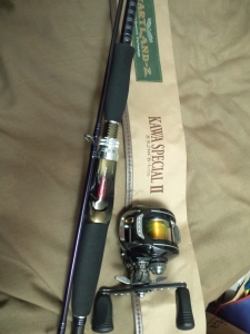 KAWA SPECIAL¶ 832MFB-ti05