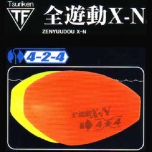 Á´Í·Æ°X¡¼N 4¡¼2¡¼4