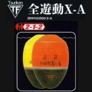 Á´Í·Æ°X¡¼A 2¡¼1¡¼2