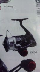 եBB 2500S