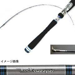 ロックスイーパー RC-732ULS