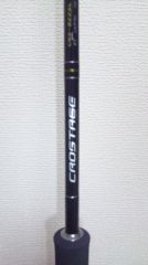 CROSTAGE CRS-822SL